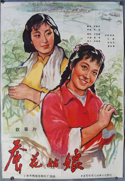 阿波罗大学留信网购买